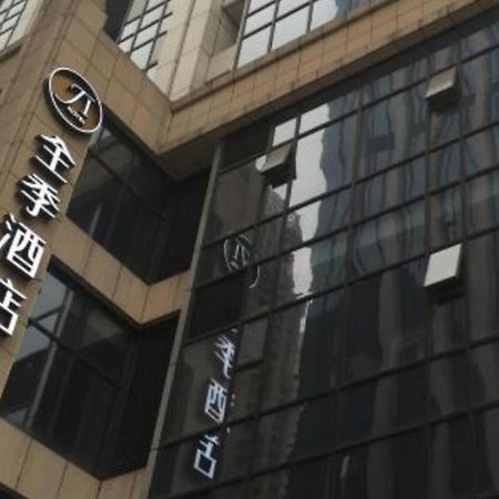 Ji Hotel Chengdu Global Center Luaran gambar
