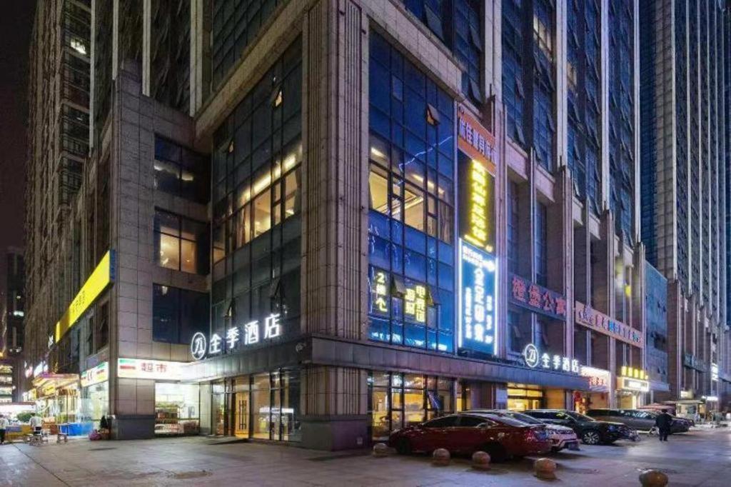 Ji Hotel Chengdu Global Center Luaran gambar