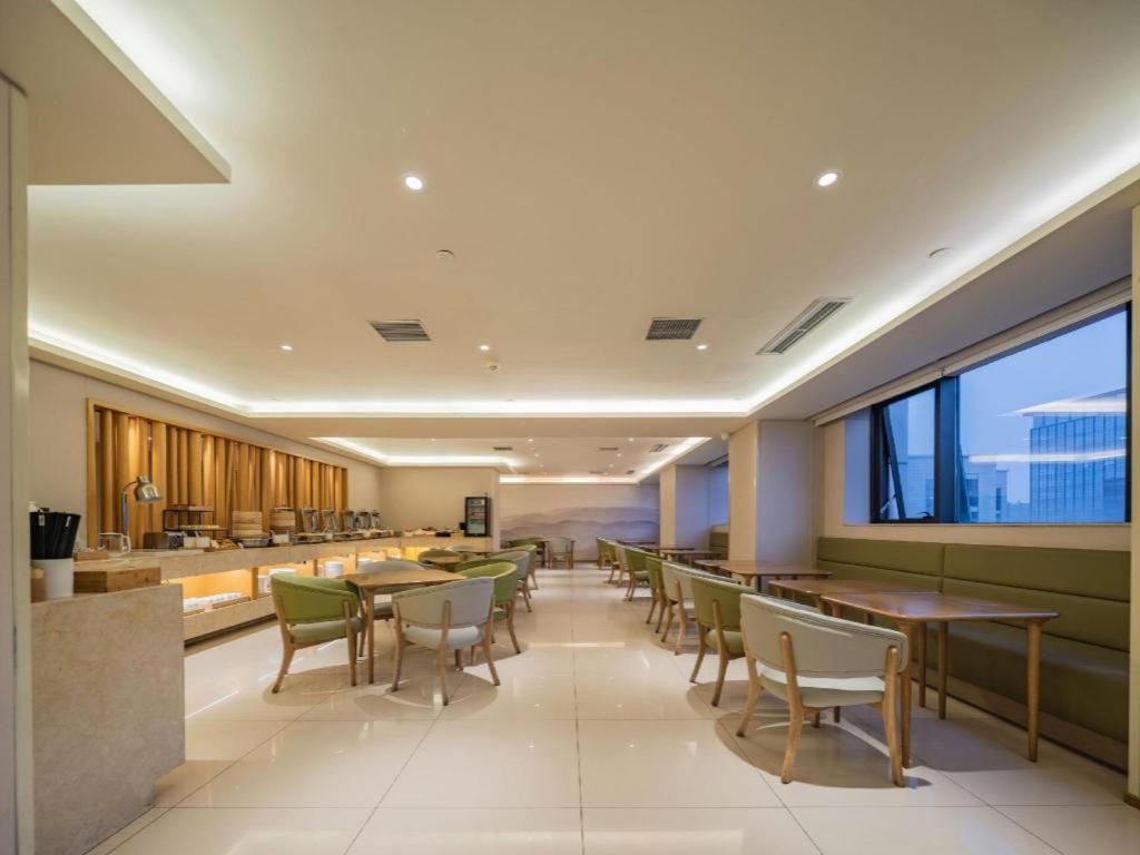 Ji Hotel Chengdu Global Center Luaran gambar
