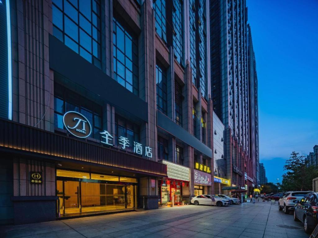 Ji Hotel Chengdu Global Center Luaran gambar