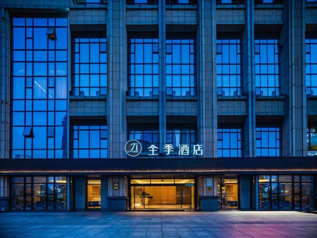 Ji Hotel Chengdu Global Center Luaran gambar
