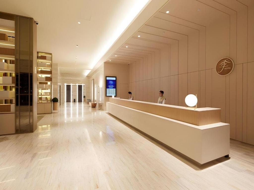 Ji Hotel Chengdu Global Center Luaran gambar