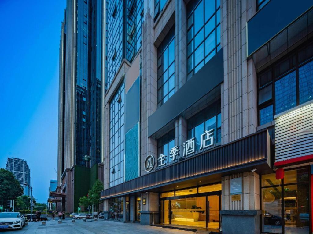 Ji Hotel Chengdu Global Center Luaran gambar